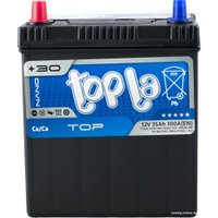 Автомобильный аккумулятор Topla TOP JIS TT35J (35 А·ч)