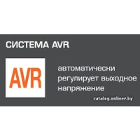 Бензиновый генератор Ударник УБГ 7000 ЭС