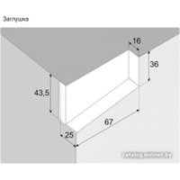 Навес Boyard для верхних баз CH07/GRPH