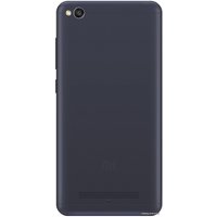Телефон Xiaomi Redmi 4A 2GB/32GB международная версия (серый)