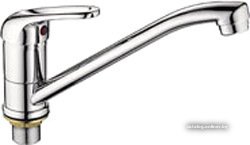 

Смеситель Ledeme H39 L4939-B