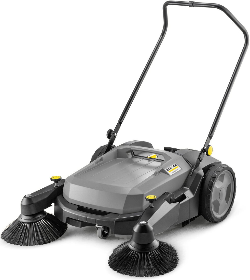Подметальная машина Karcher KM 70/20 C 2SB Retail 1.517-132.0