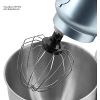 Кухонный комбайн Galaxy Line GL2311