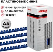 Office A4 16 мм 100 шт 255099 (синий)