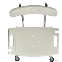 Сиденье для ванны Bradex KZ 0935