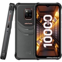 Телефон Ulefone Power Armor 14 Pro 8GB/128GB (черный)