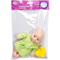 Пупс Little you Пупс с уточкой