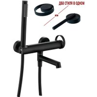 Смеситель Ganzer GZ19132-C