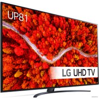 Телевизор LG 70UP81006LA