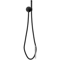 Гигиенический душ Rea Loop REA-B8978 (черный)