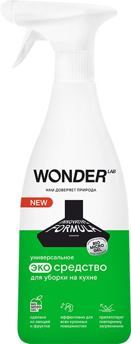 

Средство для кухни Wonder LAB для уборки на кухне 550 мл