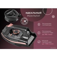 Утюг Endever Delta-229