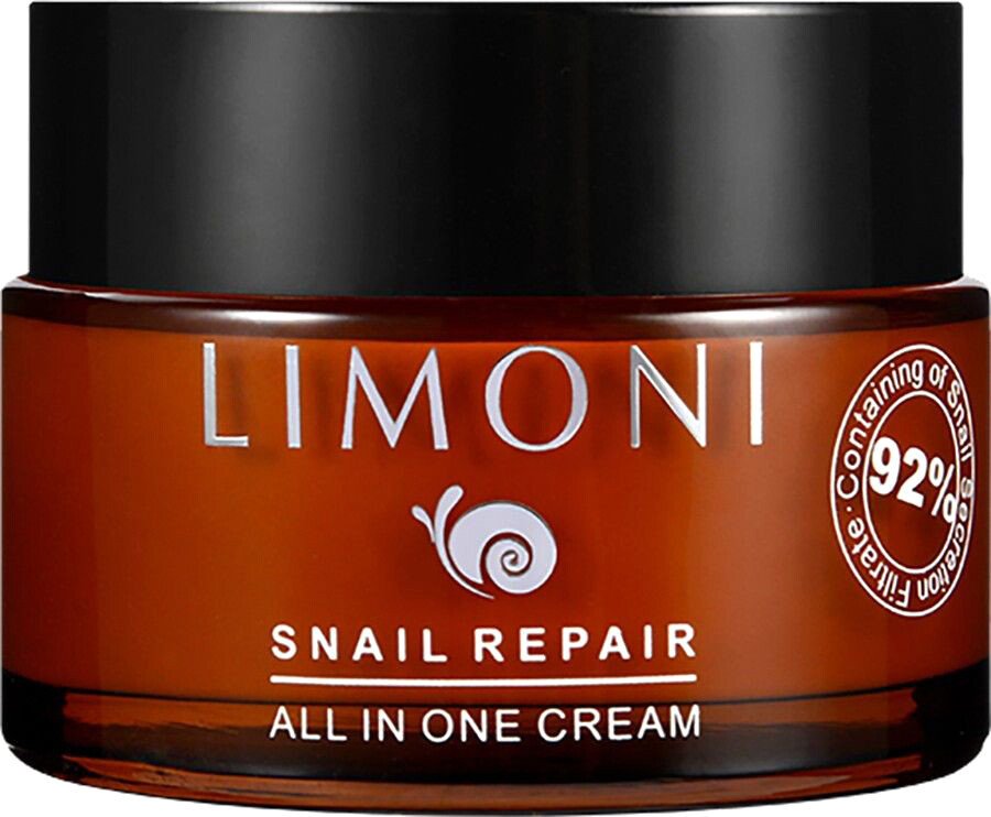 

Limoni Крем для лица Snail Repair All In One Cream 50 мл
