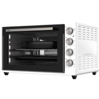 Мини-печь ARDO MO7052W2