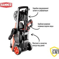 Мойка высокого давления Hammer MVD2000C