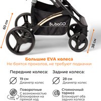 Универсальная коляска Bubago Zoom (2 в 1, черный/золотая рама)