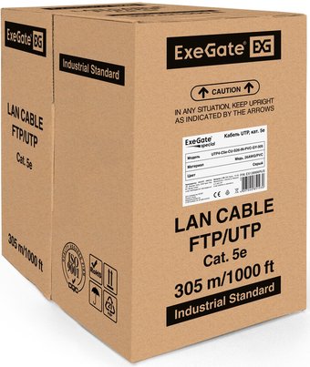 ExeGate EX138966RUS