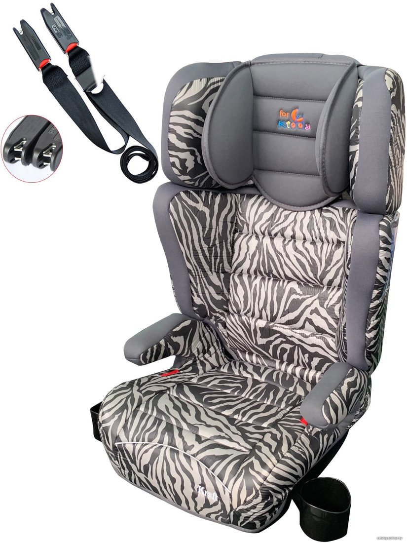 Детское автокресло ForKiddy Kraft latch (серый/зебра)
