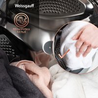 Стирально-сушильная машина Weissgauff WMD 6148 DC Inverter Steam