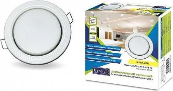 Точечный светильник General Lighting GCL-GX53-H38-W 661216 (аверс)