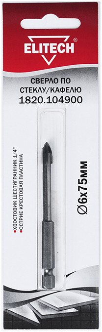 

Сверло ELITECH 1820.104900