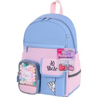 Городской рюкзак BRAUBERG Pastel Friendly bunnies 271423