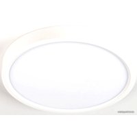 Светильник-тарелка Citilux Бейсик CL738240V