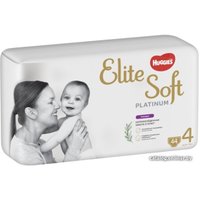 Трусики-подгузники Huggies Elite Soft Platinum Mega 4 (44 шт)