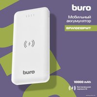 Внешний аккумулятор Buro BPW10E 10000mAh (белый)