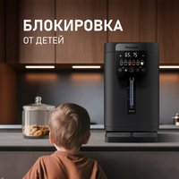 Термопот Weissgauff WWT 5030 ColorTouch DBx