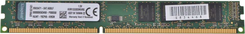 

Оперативная память Kingston ValueRAM KVR1333D3N9/8G