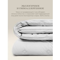 Одеяло Espera Home Cloud White ЕС-7869 200x220