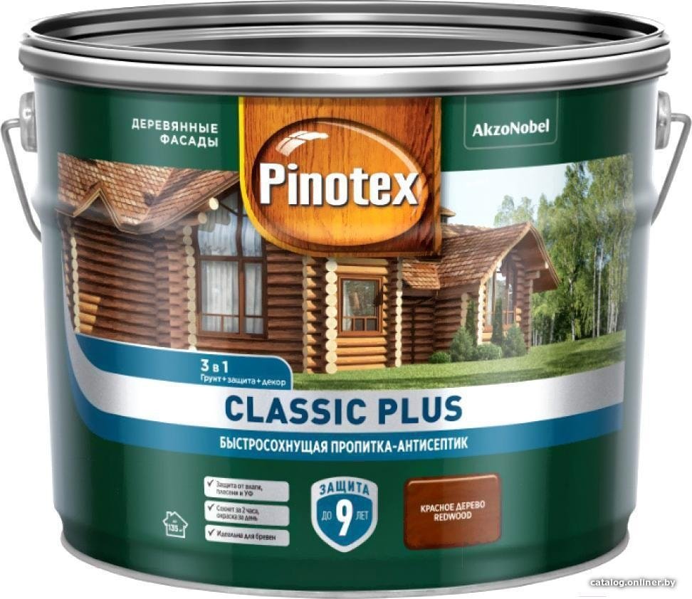 Антисептик Pinotex Classic Plus 3 в 1 2.5 л (красное дерево)