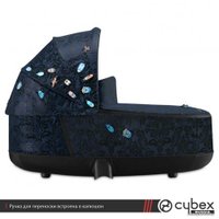 Люлька без шасси Cybex Priam Lux Carrycot IV (jewels of nature)