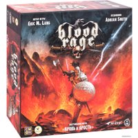 Настольная игра Crowd Games Кровь и Ярость