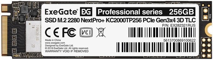 SSD ExeGate Next Pro+ 256GB EX282321RUS
