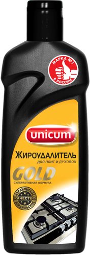 Unicum Жироудалитель GOLD 380 мл