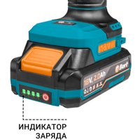 Секатор Bort BGS-21Li-Pro (с 1-им АКБ)