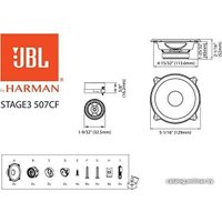 Компонентная АС JBL Stage3 507CF