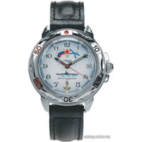 Наручные часы Восток Командирские 431241