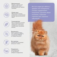 Сухой корм для кошек Brit Care Superpremium Anti-Hairball с белой рыбой и индейкой (вывод шерсти) 7 кг