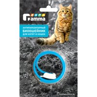 Ошейник от блох и клещей Gamma Для кошек от внешних паразитов 22302006