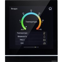 Выключатель Arlight 032386