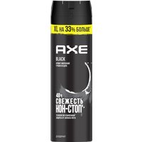 Дезодорант-спрей Axe Black (200 мл)