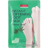  Purederm Маска для ног Instant Softening Foot Mask Hemp Seed Смягчающая 34 г