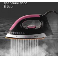 Утюг RED Solution RSS-5907