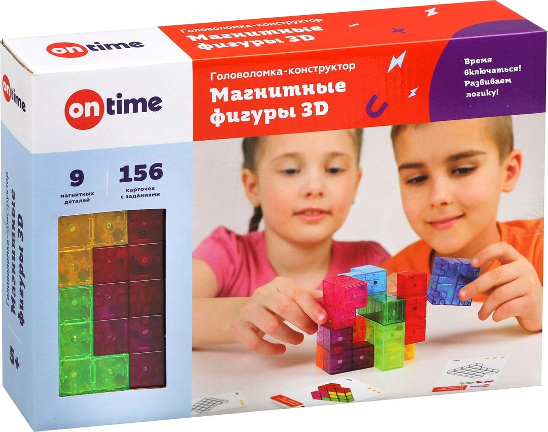 

Магнитный конструктор On Time 45019 Магнитные фигуры 3D