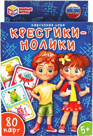

Карточная игра Умные игры Крестики-нолики 4680107921529