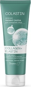

Белита-М Нежная пилинг-скатка дл очищения лица Collagen+Elastin Colastin 75 г