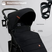 Коляска прогулочная «книга» Sweet Baby Rapido (black)